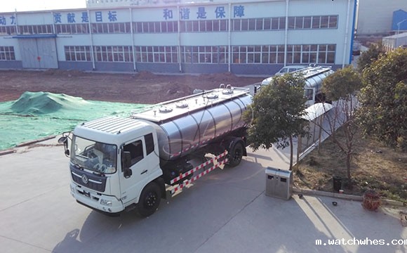 车罐<a href=http://xnc.xdqj.com/ngc/ target=_blank class=infotextkey>一体<a href=/ target=_blank class=infotextkey>奶罐车</a></a>