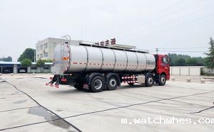 我公司前四后六20吨拉奶罐车今天下