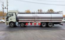 20吨冷藏奶罐车