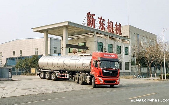 <a href=http://xnc.xdqj.com/xnc/ target=_blank class=infotextkey>半挂<a href=/ target=_blank class=infotextkey>奶罐车</a></a>