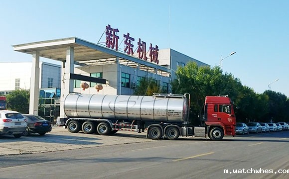 <a href=http://xnc.xdqj.com/xnc/ target=_blank class=infotextkey>半挂<a href=/ target=_blank class=infotextkey>奶罐车</a></a>