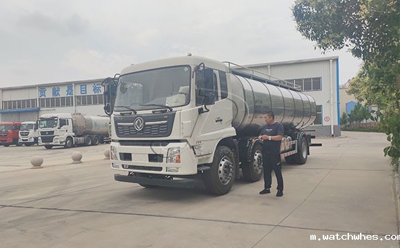 国五<a href=/ target=_blank class=infotextkey>奶罐车</a>