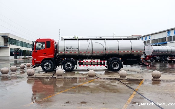 前四后四<a href=http://xnc.xdqj.com/ngc/ target=_blank class=infotextkey>一体<a href=/ target=_blank class=infotextkey>奶罐车</a></a>