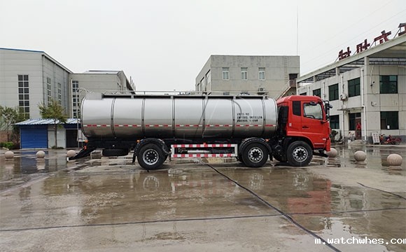 前四后四<a href=http://xnc.xdqj.com/ngc/ target=_blank class=infotextkey>一体<a href=/ target=_blank class=infotextkey>奶罐车</a></a>