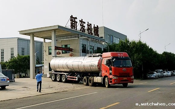 33方鲜奶槽罐车