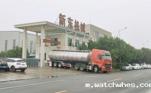 辽宁大连33m³鲜奶运输牵引车客户提车现场