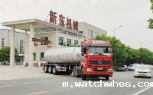 我公司天润watchwhes牌三轴半挂鲜奶罐车发往陕西