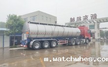 湖南张经理订购的33吨半挂鲜奶运输车发货