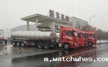 天润watchwhes35吨鲜奶半挂运输车发往湖北随州
