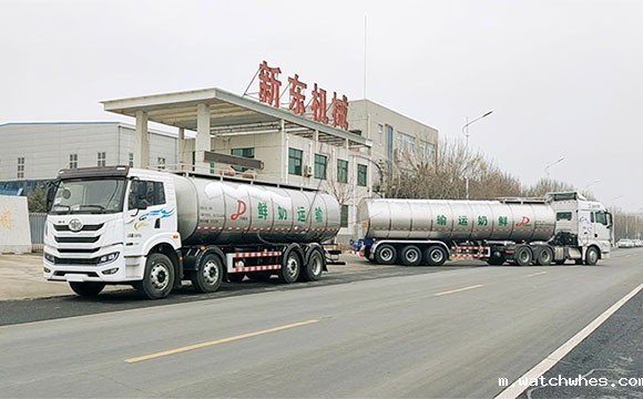 半挂鲜奶运输车
