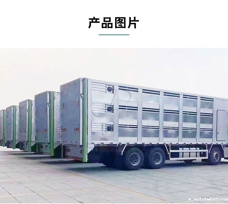 铝合金运猪车优势