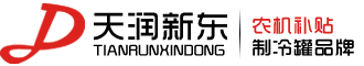 星空体育app官网入口